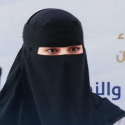 سهام المقحم